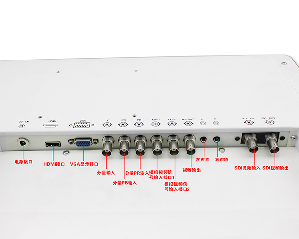 醫療專用監視器VRS-M2201SD-W,21.5英寸SDI液晶監控顯示器