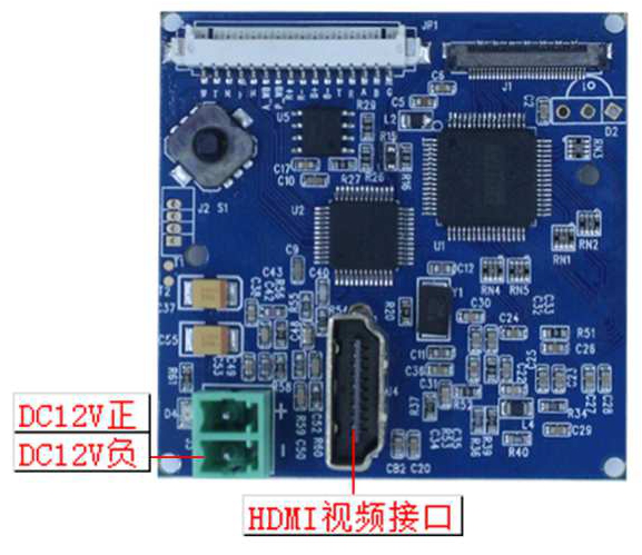 攝像機機芯與控制板連接步驟